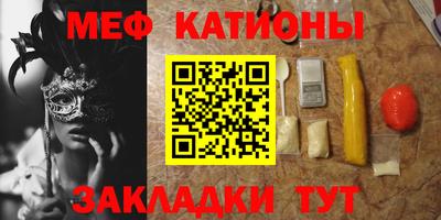 каннабис Кинель