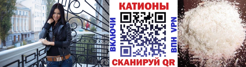 МЕФ мука Корсаков